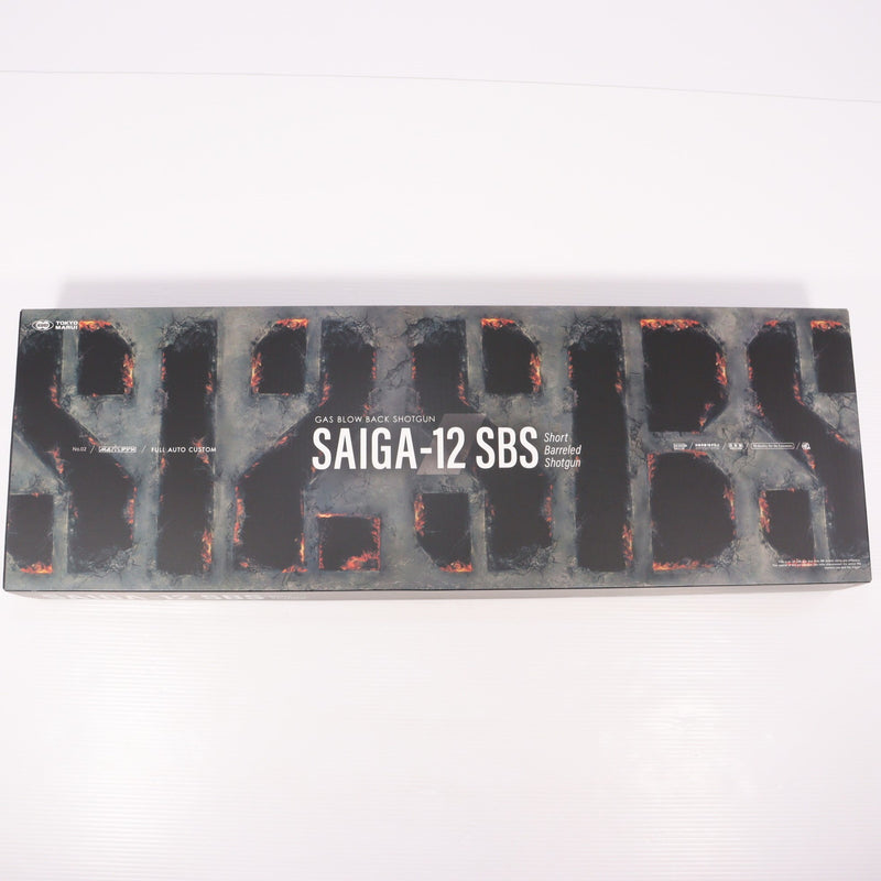 【新品】【お取り寄せ】[MIL]東京マルイ ガスブローバックショットガン SAIGA-12 SBS(サイガ12)(No.2) (18歳以上専用)(20240328)