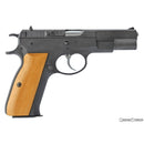 【新品即納】[MIL]KSC 限定品 ガスブローバック Cz75 ファーストバージョン ウッドグリップスペシャル HW(ヘビーウェイト) (18歳以上専用)(20240403)