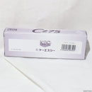 【新品即納】[MIL]KSC ガスブローバック Cz75 23連マガジン07(20240302)