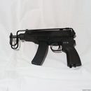 【新品即納】[MIL]KSC ガスブローバック Vz61 HW(ヘビーウェイト)(2024年新価格版) (18歳以上専用) (18歳以上専用)(20240325)