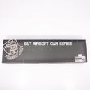 【新品即納】[MIL]S&T 電動サブマシンガン 一〇〇式機関短銃(改修三型) フルメタル電動ガン リアルウッド (18歳以上専用)(20240327)