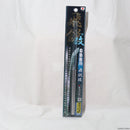 【新品即納】[MIL]AIRSOFT97(エアソフト97) SPARK(スパーク) 飛鋭改 高精度インナーバレル 内径6.05mm【KRYTAC VECTOR ガスブローバック専用 125mm】(20240413)