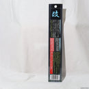 【新品即納】[MIL]AIRSOFT97(エアソフト97) SPARK(スパーク) 飛鋭改 高精度インナーバレル 内径6.05mm【KRYTAC VECTOR ガスブローバック専用 125mm】(20240413)