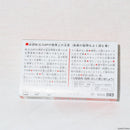 【新品即納】[MIL] カネコ M.G.CAP(MGキャップ/モデルガンキャップ) 5mm 100発入り(20150223)