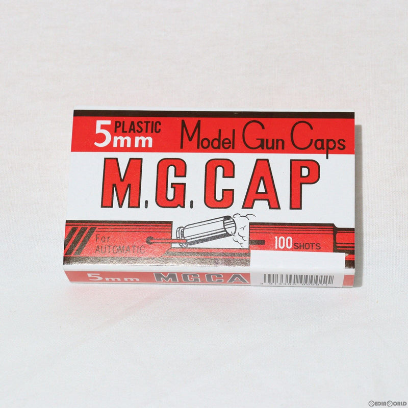 【新品即納】[MIL]カネコ M.G.CAP(MGキャップ/モデルガンキャップ) 5mm 100発入り(20150223)