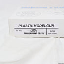 【新品即納】[MIL]タナカワークス 発火モデルガン スモルトリボルバー 4インチ スクウェアバット HW(ヘビーウェイト) Ver.3(20240120)