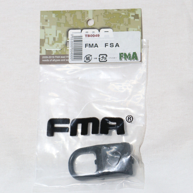 【新品即納】[MIL]FMA ACM FSA スリング・スイベル(TB0049)(20150223)