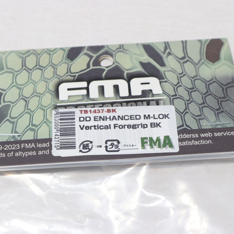 【新品即納】[MIL]FMA DD ENHANCEDタイプ M-LOK バーティカル・フォアグリップ BK(ブラック)(TB1437)(20150223)