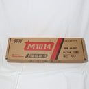 【新品即納】[MIL]ノーブランド カート式スポンジショットガン ホワイトカラー(NBNG001WHBL) (18歳以上専用)(20240603)