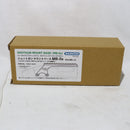 【新品即納】[MIL] マルゼン CA870 M870 M1100対応 ショットガンマウントベース MB-5S(ショート)(20240710)