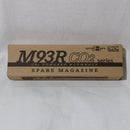 【新品】【お取り寄せ】[MIL] KSC M93R 36連CO2マガジン(ブラック)(20260425)