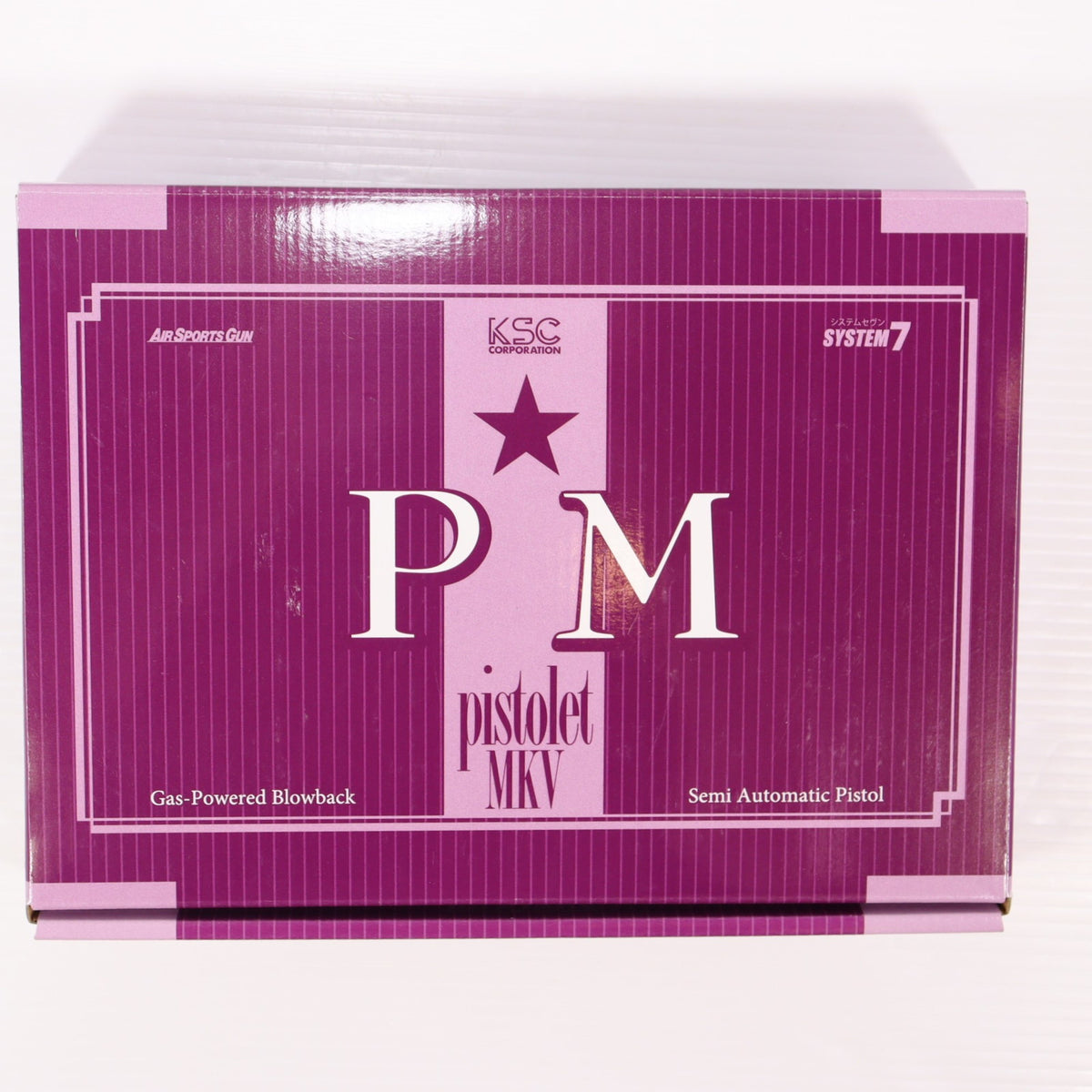 販売価格¥26,870】【新品即納】KSC ガスブローバック マカロフPM