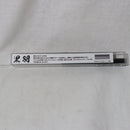 【新品即納】[MIL] da Vinci(ダヴィンチ) GBB 87mm GLOCK19用 03 Crow 黒羽(クロウ) インナーバレル(20241120)