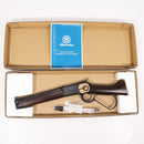 【新品即納】[MIL] マルシン工業 6mmBB ガスレバーアクションライフル ウィンチェスター M1892 ランダルカスタム ブラック 高級ブナストック ダーク×ダークブラウン (18歳以上専用)(20250419)