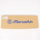 【新品即納】[MIL] マルシン工業 6mmBB ガスレバーアクションライフル ウィンチェスター M1892 ランダルカスタム ブラック 高級ブナストック ダーク×ダークブラウン (18歳以上専用)(20250419)