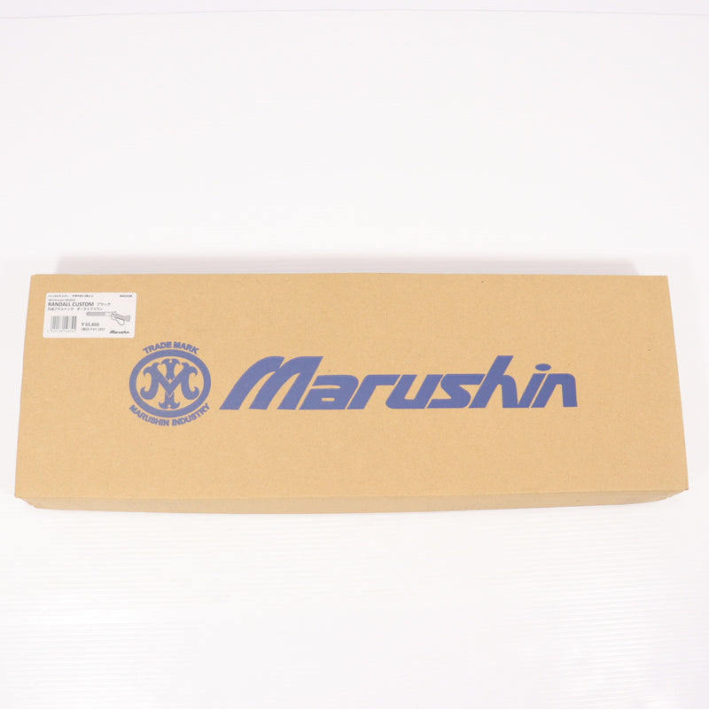 【新品即納】[MIL] マルシン工業 6mmBB ガスレバーアクションライフル ウィンチェスター M1892 ランダルカスタム ブラック 高級ブナストック ダーク×ダークブラウン (18歳以上専用)(20250419)
