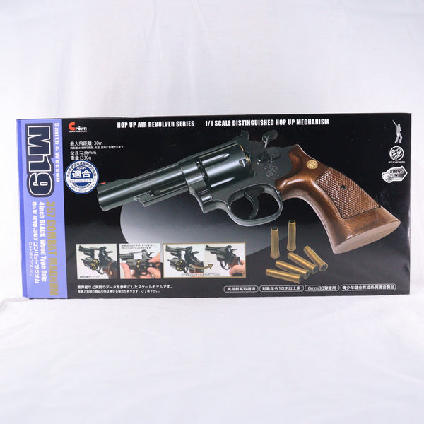 【新品】【お取り寄せ】[MIL] クラウンモデル ホップアップエアリボルバー S&W(スミスアンドウエッソン) M19 .357マグナム 4インチ ブラック ウッドタイプグリップ(2024年価格改定版) (10歳以上専用)(20241221)