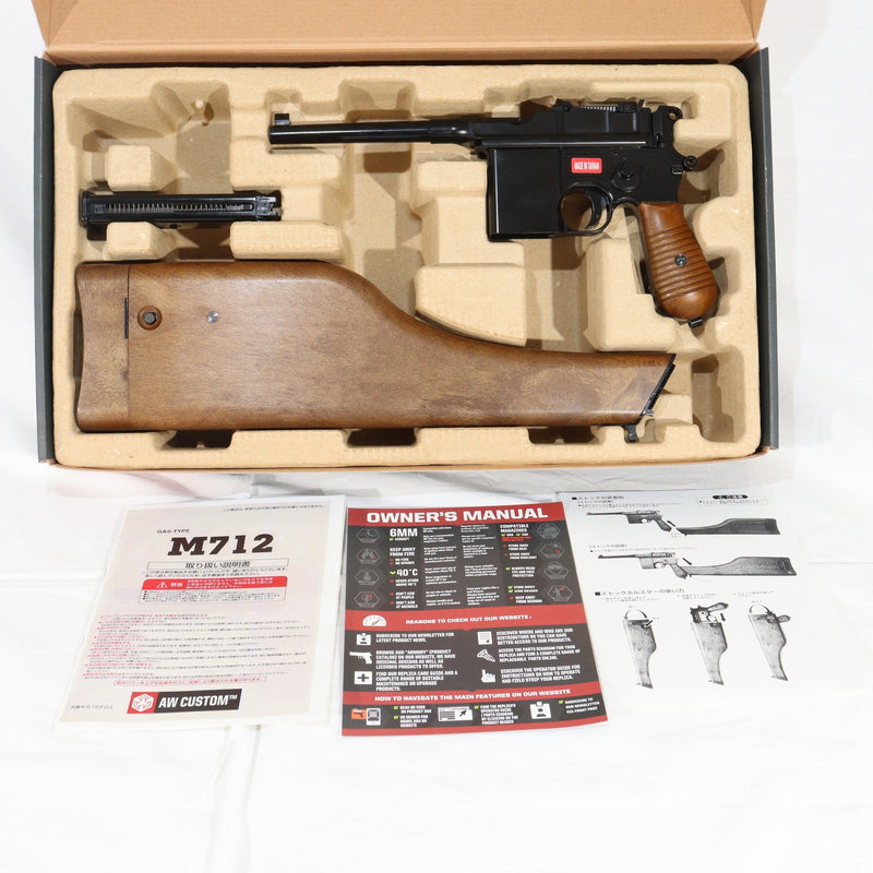 【新品即納】[MIL] ARMORER WORKS(アーモリーワークス) ガスブローバック Mauser(モーゼル) M712 ストックホルスター付き(フェイクウッド)(AW-MC0101-JP) (18歳以上専用)(20250206)