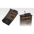 【新品即納】[MIL] 東京マルイ 電動ガンプラス SG553プラス(No.05) (18歳以上専用)(20250221)