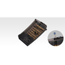 【新品】【お取り寄せ】[MIL] 東京マルイ 電動ガンスタンダードタイプ・SGシリーズ用スペアマガジン(No.257)(20250228)