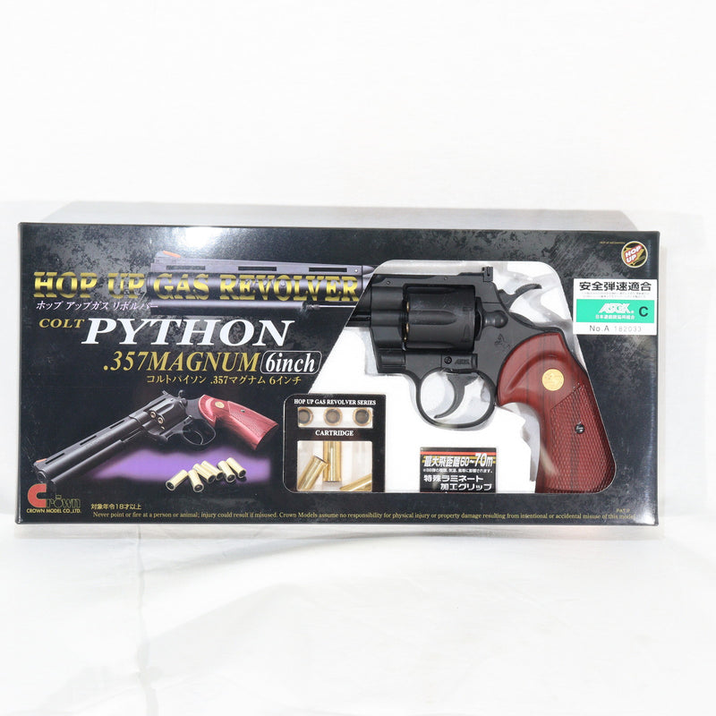 【新品即納】[MIL] クラウンモデル ガスリボルバー コルトパイソン .357マグナム 6インチ BK(ブラック/黒)(2025年価格改定版) (18歳以上専用)(20250213)