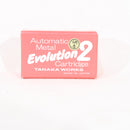 【新品即納】[MIL] タナカワークス モデルガン用 Evolution2(エボリューション2) 9mm parabellum(パラベラム) 『快音』カートリッジ(10発セット)(20241124)