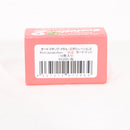 【新品即納】[MIL] タナカワークス モデルガン用 Evolution2(エボリューション2) 9mm parabellum(パラベラム) 『快音』カートリッジ(10発セット)(20241124)