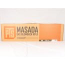 【新品即納】[MIL] KSC 限定品 ガスブローバックライフル MASADA CQB TAN(タン) (18歳以上専用)(20250321)