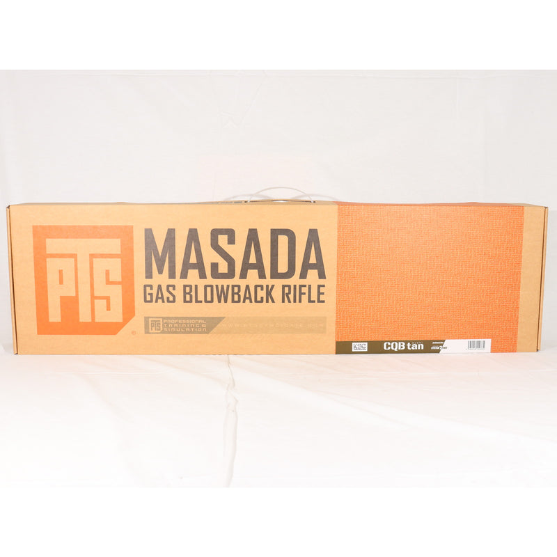 【新品即納】[MIL] KSC 限定品 ガスブローバックライフル MASADA CQB TAN(タン) (18歳以上専用)(20250321)