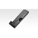 【新品即納】[MIL] 東京マルイ ボルトアクションエアーライフル VSR-ONE ゴールドエディション(No.18) (18歳以上専用)(20250418)