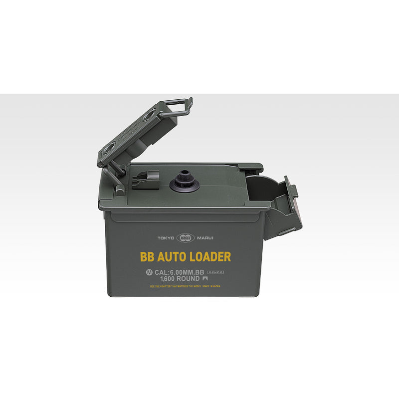 【新品即納】[MIL] 東京マルイ 電動式給弾器 BBオートローダー(No.255)(20250418)