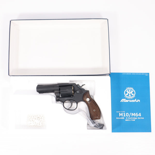 【新品即納】[MIL] マルシン工業 ガスリボルバー 6mmBB Xカートリッジ S&W(スミスアンドウエッソン) M10 3インチ マットブラックABS -FBI Service Model- 木目調プラグリップ仕様 (18歳以上専用)(20250720)