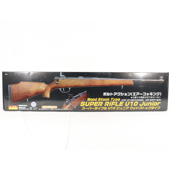 【新品】【お取り寄せ】[MIL] クラウンモデル エアライフル スーパーライフル U10 ジュニア ウッドストックタイプ(2024年新価格版) (10歳以上専用)(20241228)
