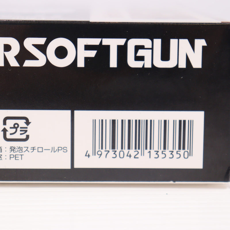 【新品即納】[MIL] クラウンモデル ホップアップエアリボルバー S&W(スミスアンドウェッソン) M586.357マグナム 4インチ ブラック(2025年新価格版) (10歳以上専用)(20250529)
