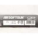 【新品即納】[MIL] クラウンモデル エアーハンドガン スライドストップ ガバメント 1911A1(2025年新価格版) (10歳以上専用)(20250529)