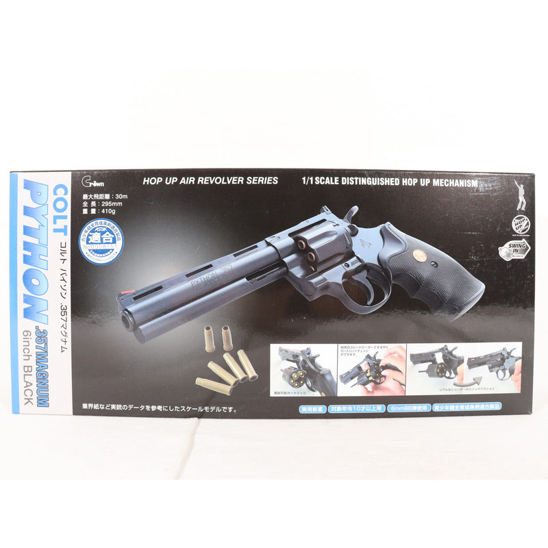 【新品即納】[MIL] クラウンモデル ホップアップエアリボルバー コルト パイソン .357マグナム 6インチ ブラック(2025年新価格版) (10歳以上専用)(20250529)