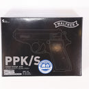【新品即納】[MIL] クラウンモデル ハイランクエアーコッキングガン ワルサーPPK/S (10歳以上専用)(20250620)