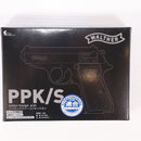 【新品】【お取り寄せ】[MIL] クラウンモデル ハイランクエアーコッキングガン ワルサーPPK/S (10歳以上専用)(20250620)