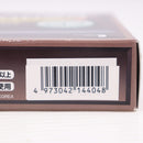 【新品即納】[MIL] クラウンモデル ポケットハンドガン エアコッキング P2000 サイレンサー付き(2025年新価格版) (10歳以上専用)(20250715)