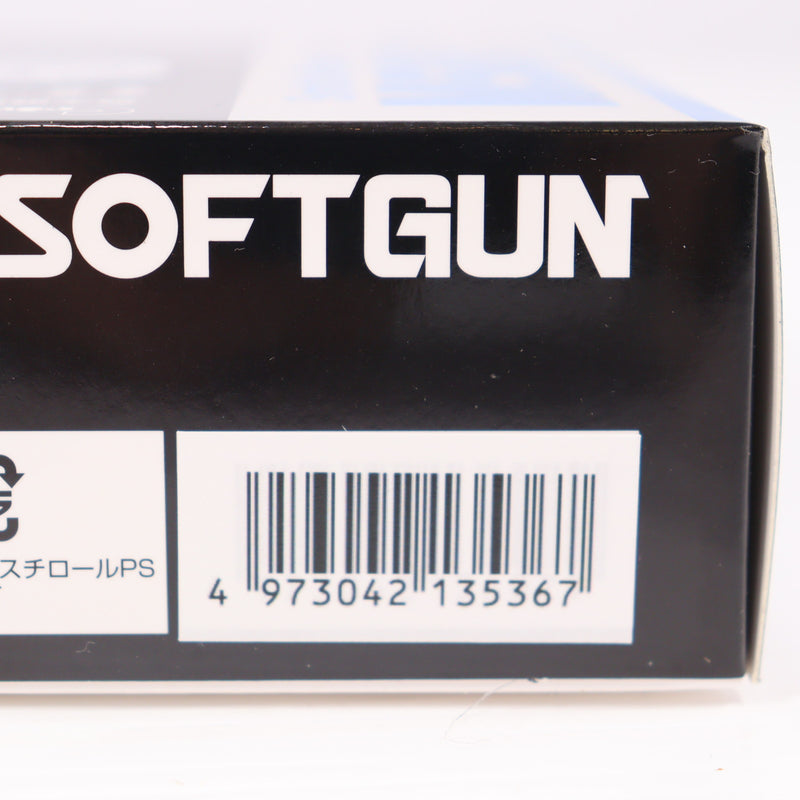 【新品即納】[MIL] クラウンモデル ホップアップエアリボルバー S&W(スミスアンドウェッソン) M586.357マグナム 6インチ ブラック(2025年新価格版) (10歳以上専用)(20250715)