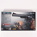 【新品】【お取り寄せ】[MIL] 東京マルイ BBエアリボルバー M29 .44マグナム 6.5インチ ブラックモデル(No.7) (10歳以上専用)(20250806)