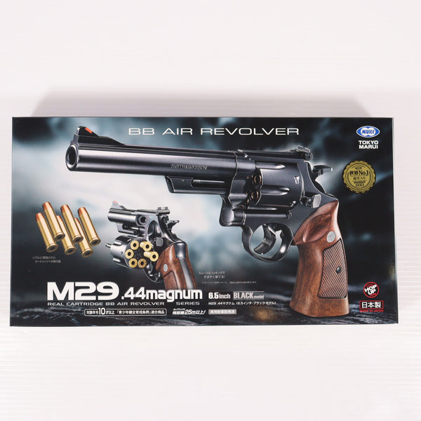 【新品即納】[MIL] 東京マルイ BBエアリボルバー M29 .44マグナム 6.5インチ ブラックモデル(No.7) (10歳以上専用)(20250806)
