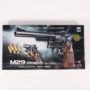 【新品】【お取り寄せ】[MIL] 東京マルイ BBエアリボルバー M29 .44マグナム 6.5インチ ブラックモデル(No.7) (10歳以上専用)(20250806)