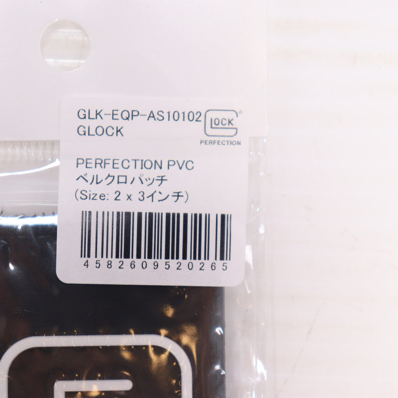 【新品即納】[MIL] GLOCK(グロック) ベルクロパッチ(2×3インチ)(AS10102)(20250730)