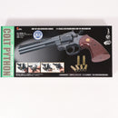 【新品】【お取り寄せ】[MIL] クラウンモデル ホップアップエアリボルバー コルトパイソン M66 .357マグナム 6インチ ウッドタイプグリップ(No.23)(2025年新価格版) (10歳以上専用)(20250730)