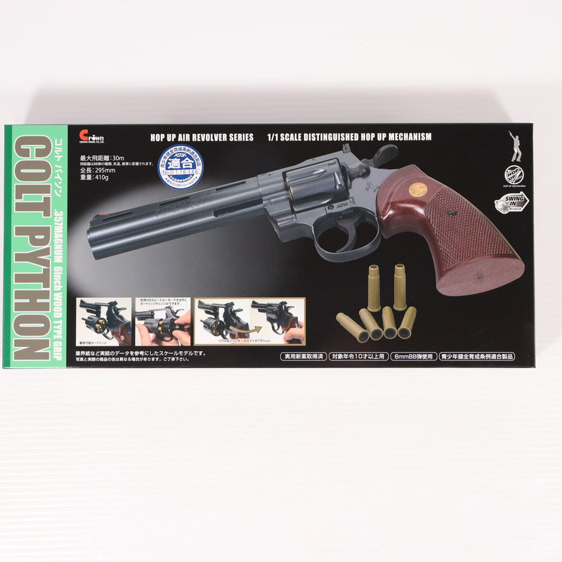 【新品即納】[MIL] クラウンモデル ホップアップエアリボルバー コルトパイソン M66 .357マグナム 6インチ ウッドタイプグリップ(No.23)(2025年新価格版) (10歳以上専用)(20250730)