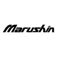 【予約安心出荷】[MIL] マルシン工業 ガスリボルバー 6mmBB 新型パッキン Xカートリッジ マテバ用 木製グリップ (4・5・6インチ専用)(2025年12月)