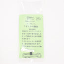 【新品即納】[MIL] FIREFLY(ファイアフライ) 東京マルイ VSRシリーズ用 ホップレバー うましかの腕 改(20250914)