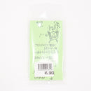 【新品即納】[MIL] FIREFLY(ファイアフライ) 東京マルイ VSRシリーズ用 ホップレバー うましかの腕 改(20250914)