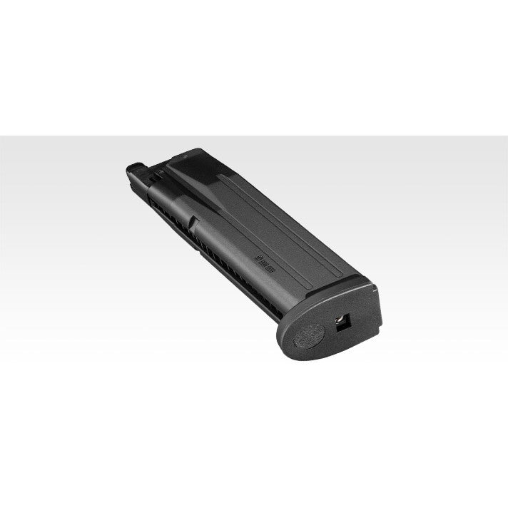 【新品即納】[MIL] 東京マルイ ガスブローバック P320用 スペアマガジン(No.65)(20251011)